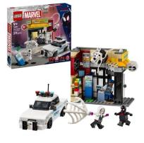 Opakowanie LEGO(R) SUPER HEROES 76311 (4szt) Multiwersum: Miles
