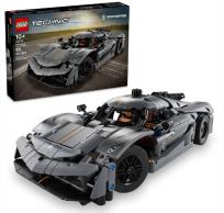 Opakowanie LEGO(R) TECHNIC 42173 Szary hipersamochód Koenigsegg
