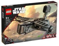 Opakowanie Lego STAR WARS 75323 Justifier