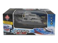 Opakowanie Łódka na baterie