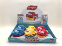 Opakowanie Łódź z napędem mix