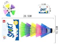 Opakowanie Lotki do badmintona 5szt