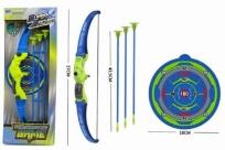 Opakowanie Łuk ze strzałkami