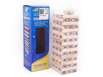 Opakowanie Mała wieża