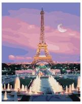 Opakowanie Malowanie po numerach - Droga do wieży 40x50 cm