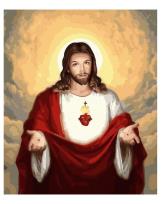 Opakowanie Malowanie po numerach - Jezus 40x50cm