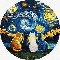 Opakowanie Malowanie po numerach - Koty 33cm