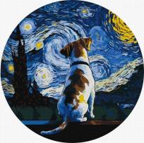 Opakowanie Malowanie po numerach - Pies 26cm