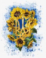 Opakowanie Malowanie po numerach - Trójząb słoneczny 40x50cm