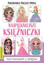 Okładka książki Malowanka małego smyka. Najpiękniejsze księżniczki