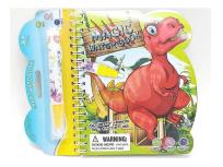 Opakowanie Malowanka wodna