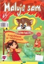 Okładka książki Maluję sam + kolorowanka MIX