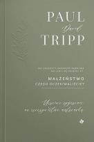 Okładka książki Małżeństwo. Czego oczekiwaliście?
