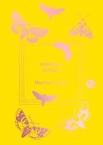 Okładka książki Martwe dusze