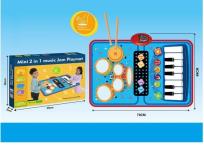 Opakowanie Mata z dźwiękami