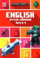Okładka książki Minecraft English Ages 8-9: Of