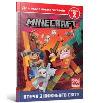 Okładka książki MINECRAFT. Ucieczka z Zaświatów. Poziom 2
