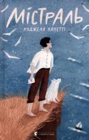 Okładka książki Mistral