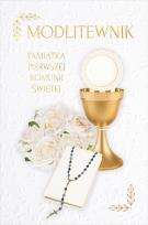 Okładka książki Modlitewnik. Pamiątka Pierwszej Komunii Świętej