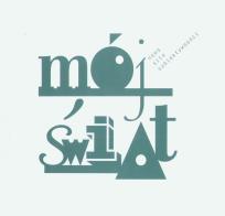 Okładka książki Mój świat. Nowa siła subiektywności