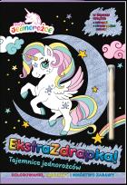 Okładka książki Moje jednorożce. Ekstrazdrapka