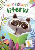 Okładka książki Moje pierwsze literki