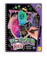 Opakowanie Monster High Sketchbook Monster Hug