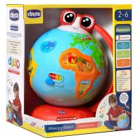 Opakowanie Mówiący globus