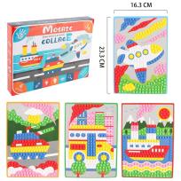 Opakowanie Mozaika wyklejanka pojazdy