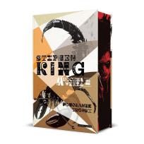 Okładka książki Mroczna Wieża T.2 Powołanie... (barwione brzegi)