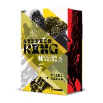 Okładka książki Mroczna Wieża V: Wilki z Calla (barwione krawędzie)