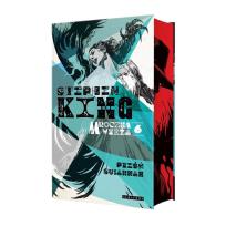 Okładka książki Mroczna Wieża VI Pieśń Susannah