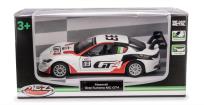 Okładka książki MSZ 1:43 Maserati GranTurismo MC GT4/67355A/white