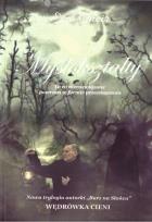 Okładka książki Myślokształty