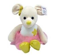 Opakowanie Myszka Lila złota 33cm