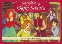 Opakowanie Najpiękniejsze bajki świata Roszpunka/Jaś i...