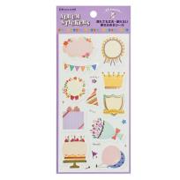 Opakowanie Naklejki Decolure