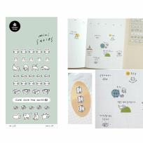 Opakowanie Naklejki Mini Koty