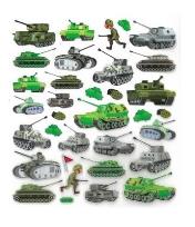 Opakowanie Naklejki papierowe - Czołgi 33szt