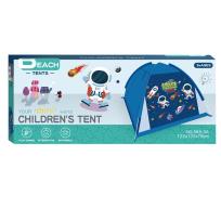 Opakowanie Namiot Kosmos