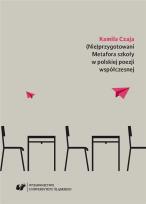 Okładka książki (Nie)przygotowani. Metafora szkoły w polskiej...