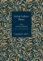 Okładka książki Nocą Na Starym Rynku (Sen W Noc Gorączkową)