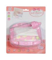 Opakowanie Nocnik + akcesoria