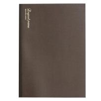 Opakowanie Notatnik A4 12x15cm Logical Prime PT brązowy