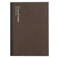 Opakowanie Notatnik B5 12x15cm Logical Prime PT brązowy