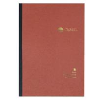 Opakowanie Notatnik B5 czyste białe strony Yu-Sari czerwony