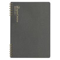 Opakowanie Notatnik B5 kratka Logical Prime SB szary