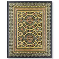 Opakowanie Notatnik Duży Palladiański