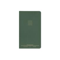 Opakowanie Notatnik mini Flex Cover Forest