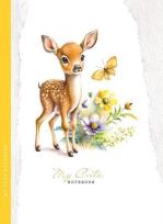 Opakowanie Notatnik ozdobny 143x200/48K kratka TW Sarna żółta